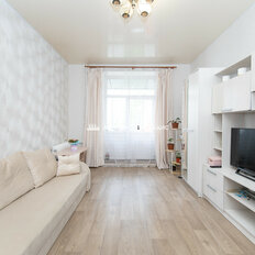 Квартира 48,2 м², 2-комнатная - изображение 2