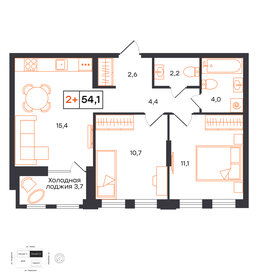 Квартира 54,1 м², 2-комнатная - изображение 1