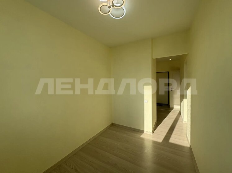 33 м², 1-комнатная квартира 4 980 000 ₽ - изображение 100