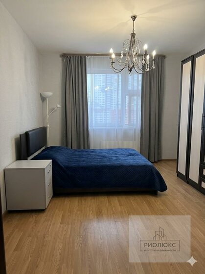39 м², 1-комнатная квартира 3 700 000 ₽ - изображение 22