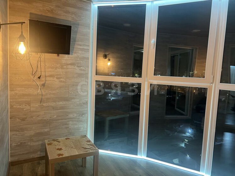 48,3 м², 2-комнатная квартира 5 099 000 ₽ - изображение 64