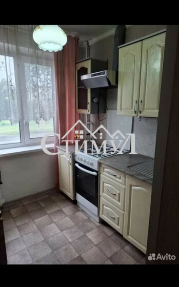 60 м², 4-комнатная квартира 4 640 000 ₽ - изображение 56
