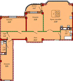 Квартира 117,9 м², 3-комнатная - изображение 1