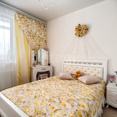 Квартира 41 м², 1-комнатная - изображение 2