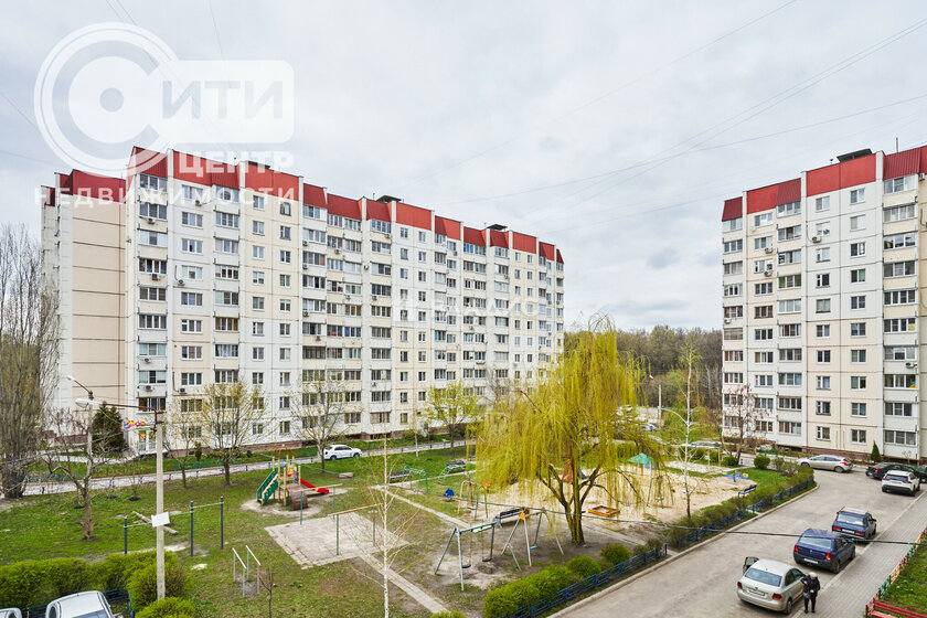 53,9 м², 2-комнатная квартира 5 299 000 ₽ - изображение 51