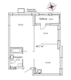 Квартира 46,7 м², студия - изображение 1