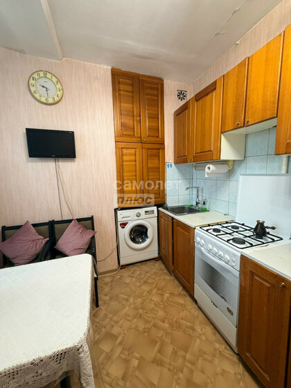 45 м², 2-комнатная квартира 5 399 000 ₽ - изображение 31