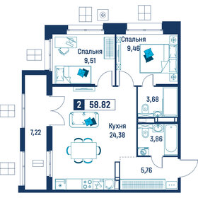 Квартира 58,8 м², 2-комнатная - изображение 1