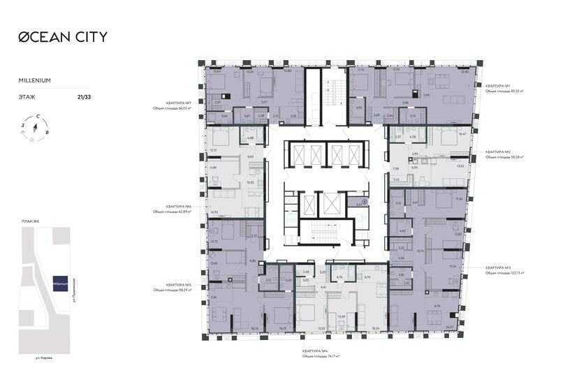 130 м², 4-комнатная квартира 25 000 000 ₽ - изображение 88