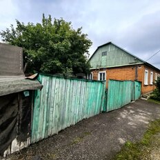 дом + 8 соток, участок - изображение 4