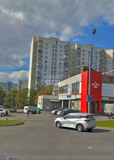 341,2 м², офис 201 308 000 ₽ - изображение 45