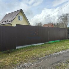 дом + 4 сотки, участок - изображение 3