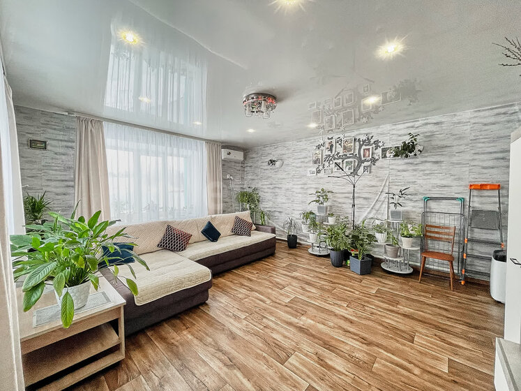 35 м², 1-комнатная квартира 4 850 000 ₽ - изображение 29