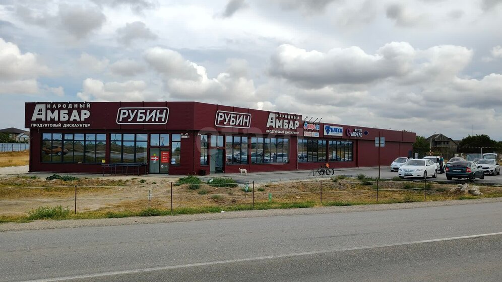 54,6 м², офис 9 005 700 ₽ - изображение 51