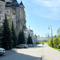 Квартира 264,4 м², 3-комнатная - изображение 3