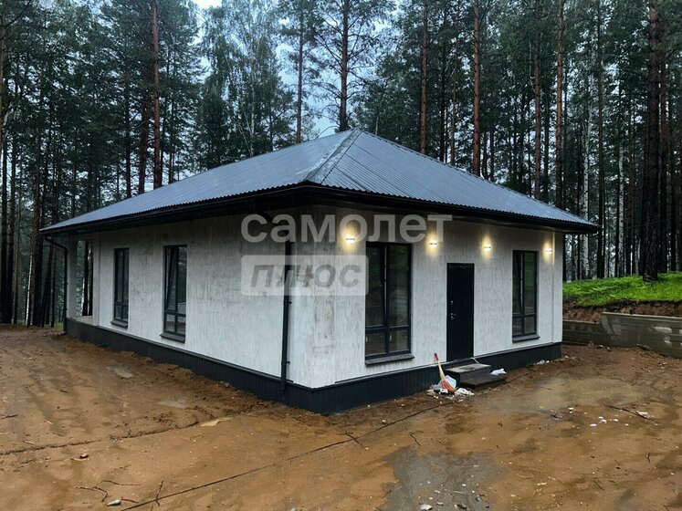 206,2 м² дом, 6 соток участок 6 100 000 ₽ - изображение 66