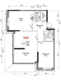 Квартира 76,8 м², 2-комнатная - изображение 1