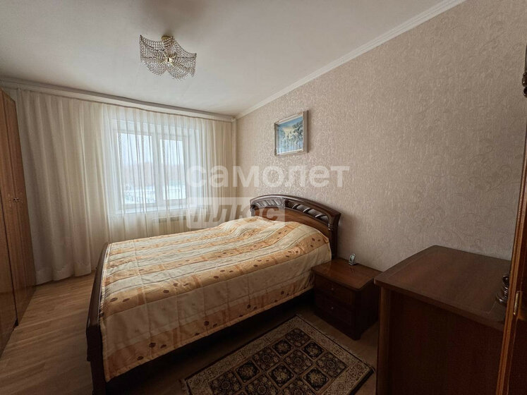 61 м², 3-комнатная квартира 5 999 000 ₽ - изображение 21