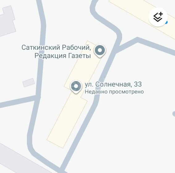 21,4 м², 1-комнатная квартира 1 250 000 ₽ - изображение 10