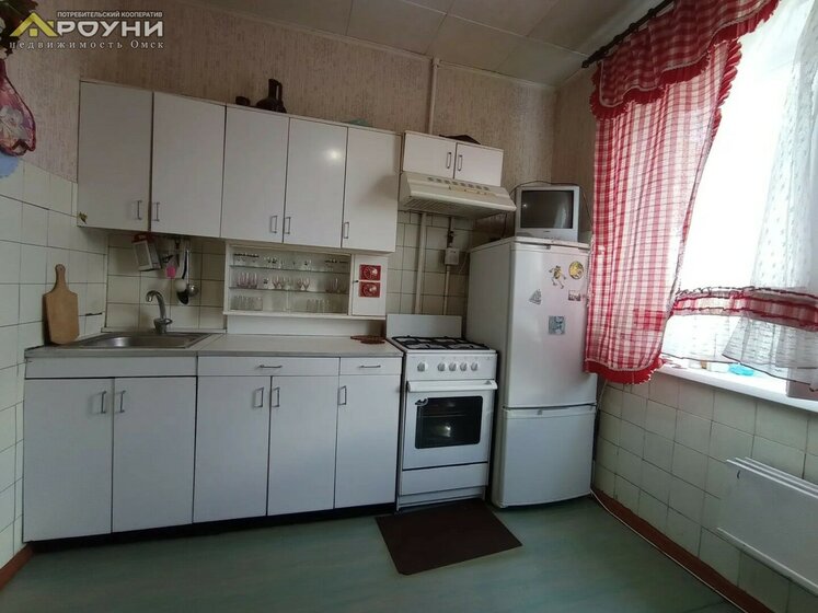 53 м², 2-комнатная квартира 6 100 000 ₽ - изображение 36