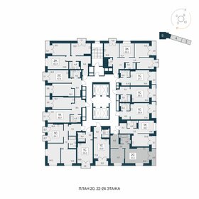 Квартира 51 м², 2-комнатная - изображение 2