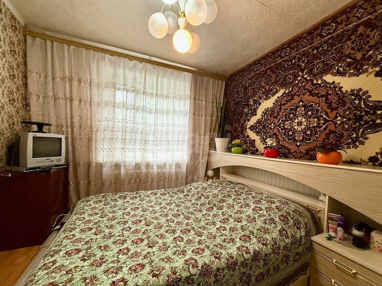 94 м², 3-комнатная квартира 8 100 000 ₽ - изображение 26