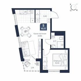 Квартира 43,1 м², 1-комнатная - изображение 1