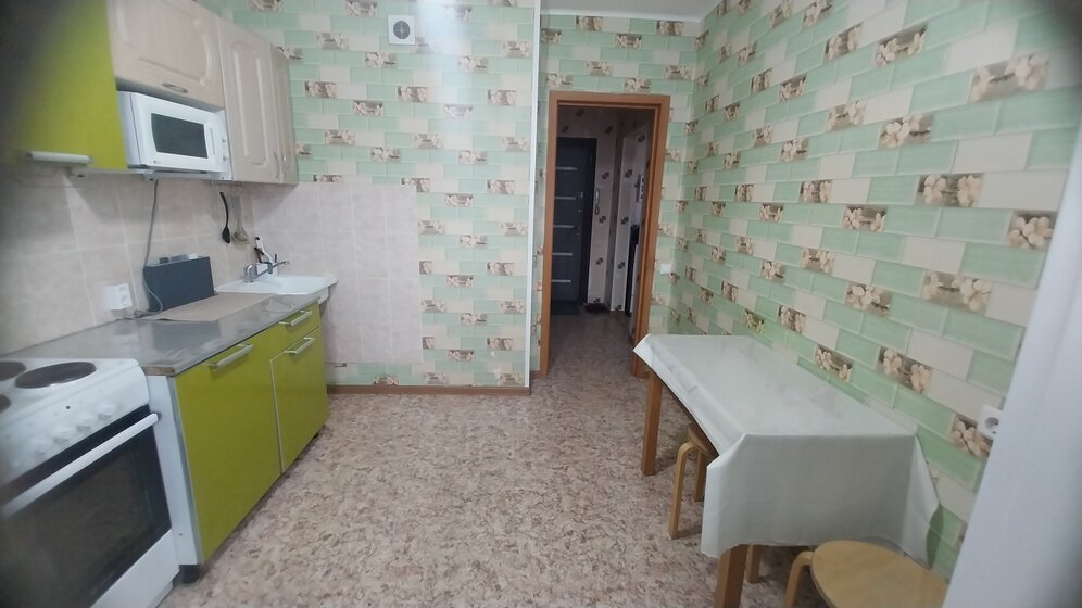 36 м², 1-комнатная квартира 4 050 000 ₽ - изображение 50