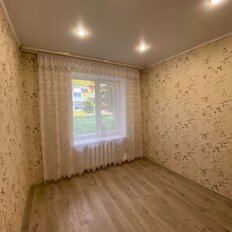 Квартира 44,5 м², 2-комнатная - изображение 4