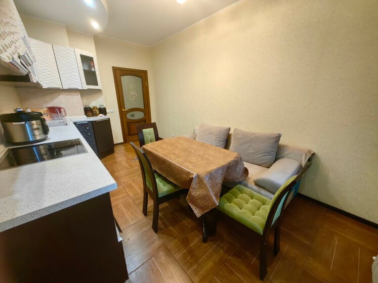 70 м², 2-комнатная квартира 2 500 ₽ в сутки - изображение 33