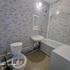 Квартира 37 м², 1-комнатная - изображение 1