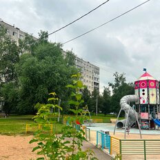 Квартира 45 м², 2-комнатная - изображение 3