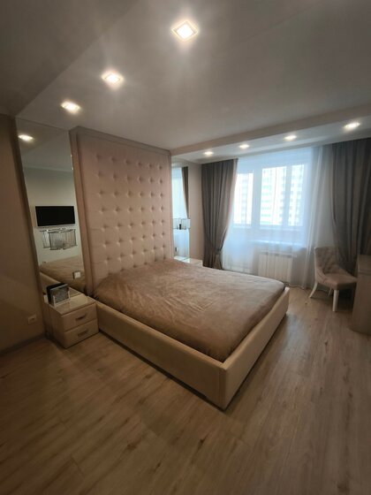 162 м², 4-комнатная квартира 32 390 000 ₽ - изображение 71