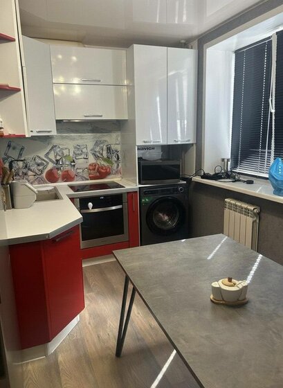 52,7 м², 2-комнатная квартира 3 400 000 ₽ - изображение 61