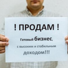 80 м², общепит - изображение 4