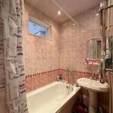 Квартира 44 м², 2-комнатная - изображение 4