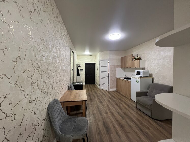 39 м², 1-комнатная квартира 9 200 000 ₽ - изображение 59