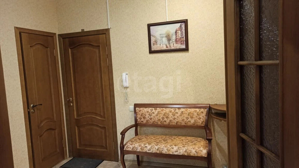 71,9 м², 3-комнатная квартира 14 500 000 ₽ - изображение 61