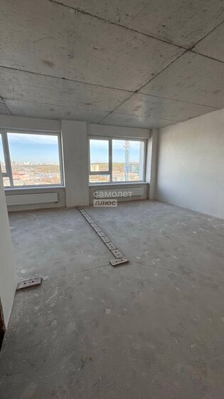 41,3 м², 2-комнатная квартира 6 050 000 ₽ - изображение 21