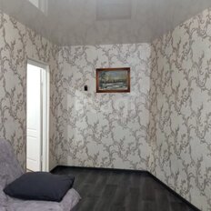 Квартира 41,6 м², 1-комнатная - изображение 3