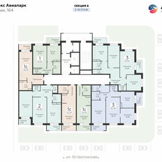 Квартира 65,8 м², 3-комнатная - изображение 4