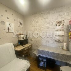 Квартира 19 м², 1-комнатная - изображение 4