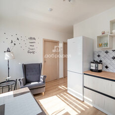 Квартира 43,5 м², 2-комнатная - изображение 2