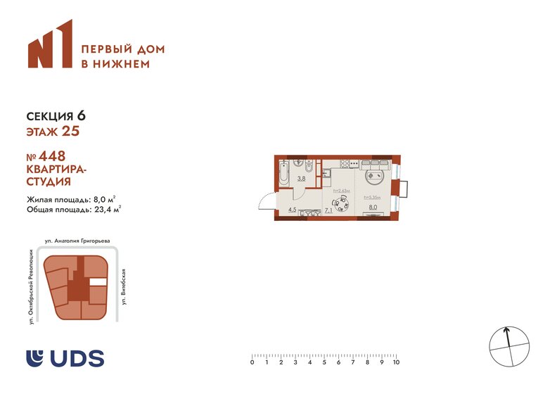 24 м², квартира-студия 10 000 000 ₽ - изображение 82