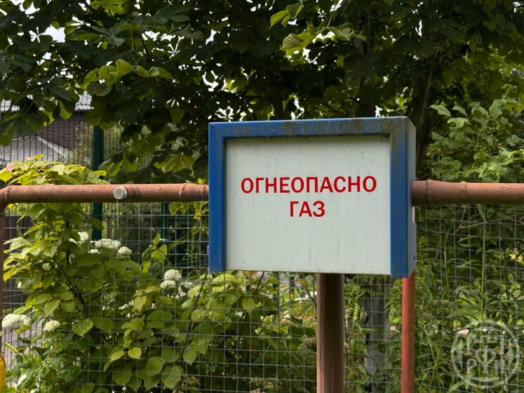 5,2 га, участок 3 650 000 ₽ - изображение 65