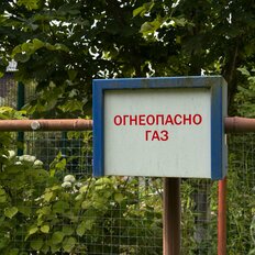 дом + 8,3 сотки, участок - изображение 1