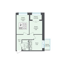 Квартира 43,8 м², 2-комнатная - изображение 1