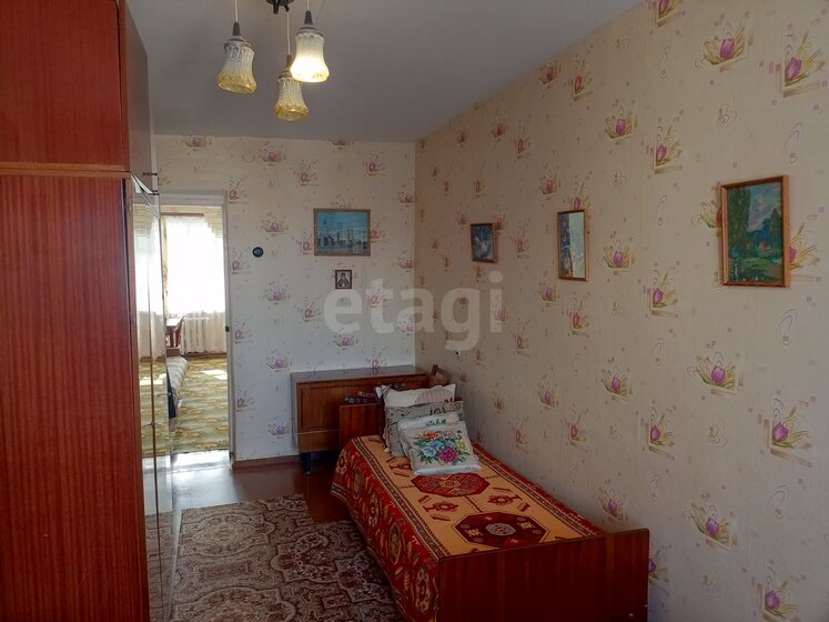 61,1 м², 3-комнатная квартира 2 500 000 ₽ - изображение 51