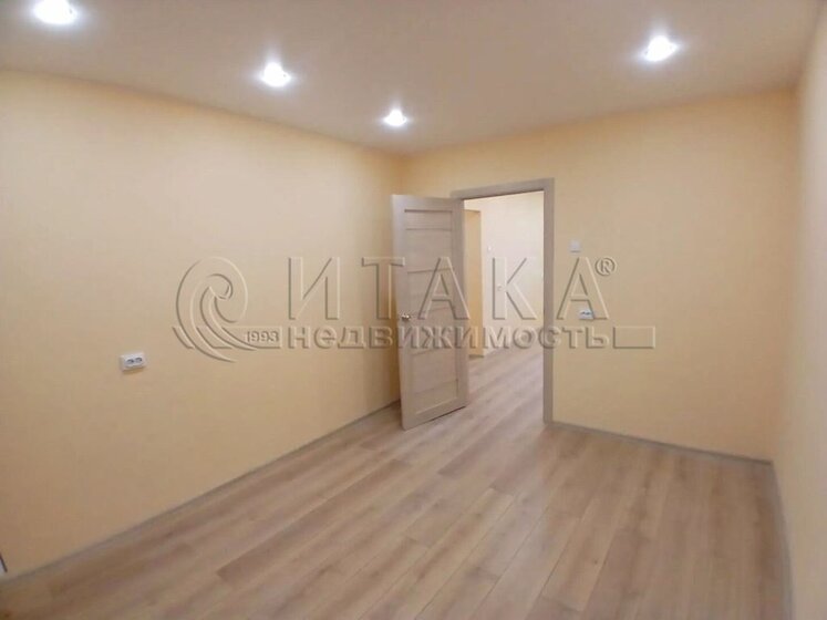 59,2 м², 3-комнатная квартира 11 300 000 ₽ - изображение 1