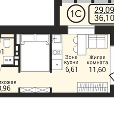 Квартира 36,1 м², 1-комнатная - изображение 4